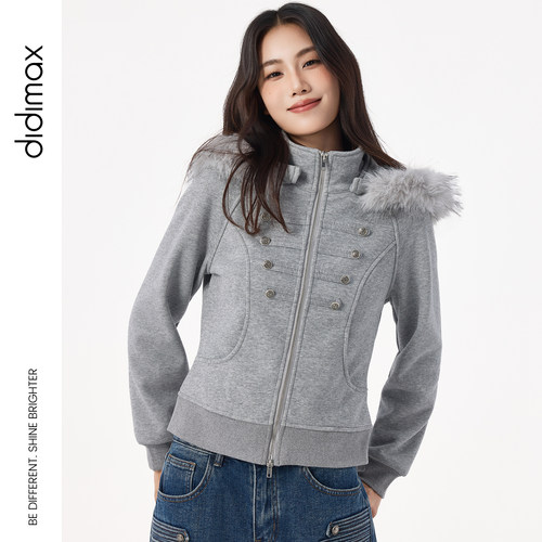 didimax冬季新款拿破仑灰色卫衣女外套 毛绒连帽欧美风上衣W30935