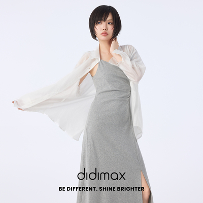 didimax夏季新款灰色开叉裙吊带裙衬衫外套两件套 时尚套装X88708