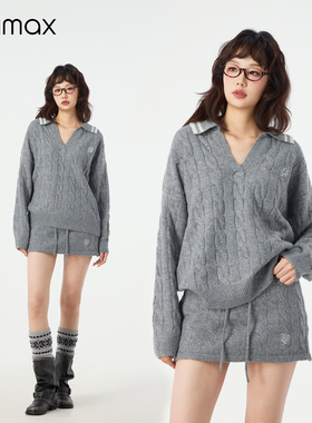 didimax冬季新款V翻领灰色针织衫 裤裙两件套装 学院风女W86545