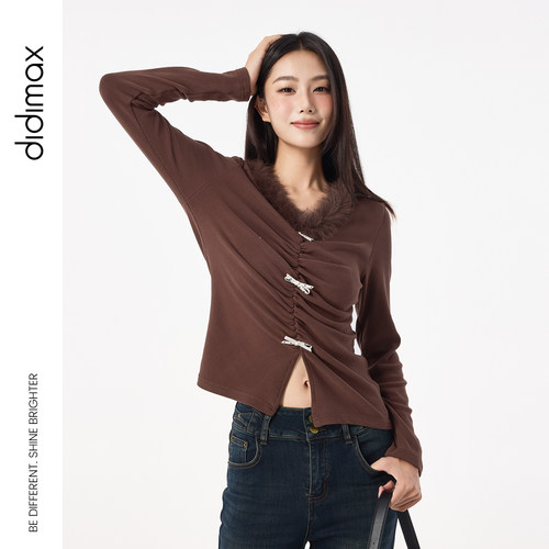 didimax冬季新款V领咖色毛领修身型毛针织衫 压褶小衫女W41052