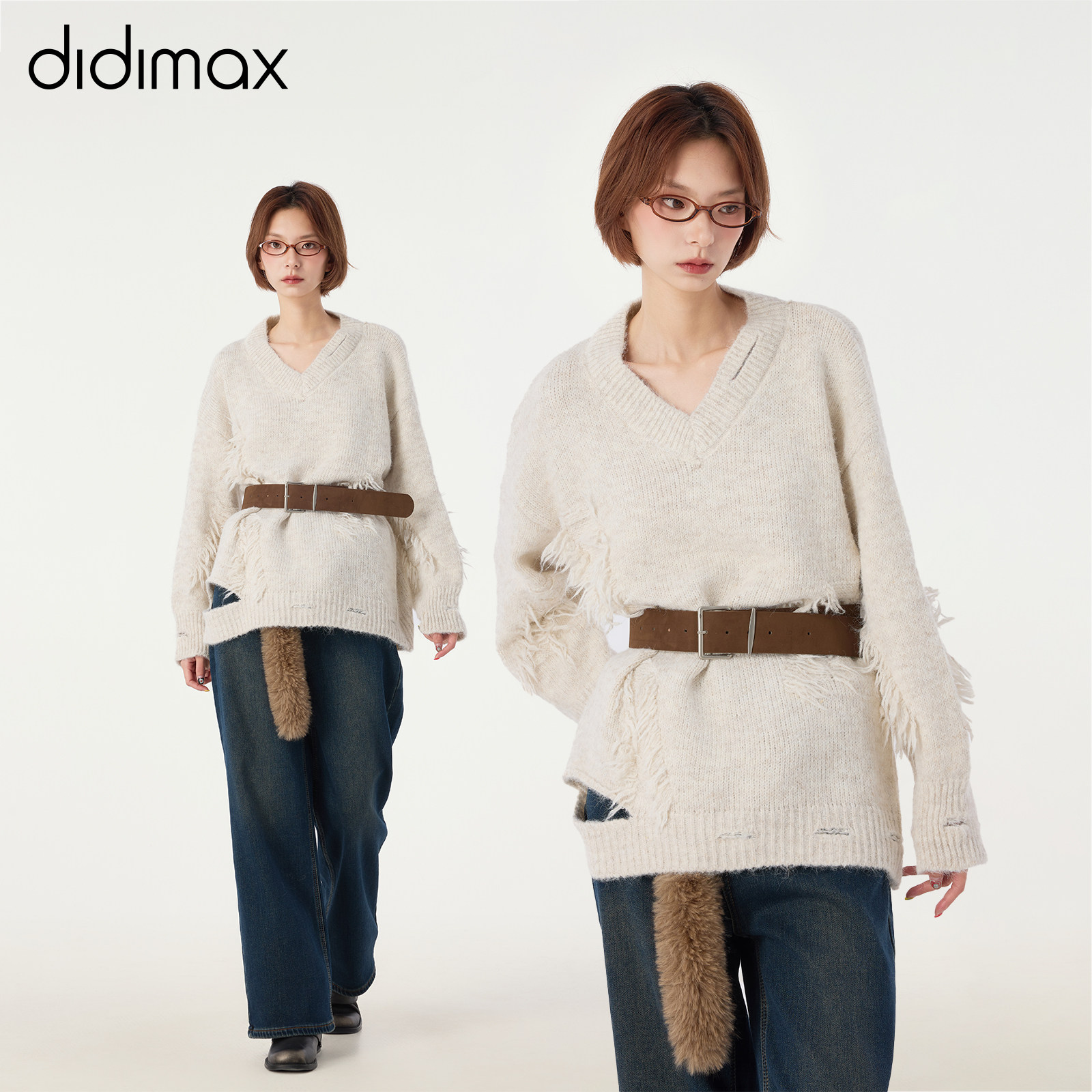 didimax冬季新款杏色V领毛衣 宽松破洞毛边 上衣女毛织W26276,女装/女士精品,毛针织衫,淘宝优惠券,粉丝福利购,淘宝优惠卷