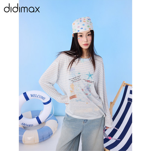 didimax夏季新款白色条纹长袖T恤 宽松型莱赛尔休闲上衣X08632