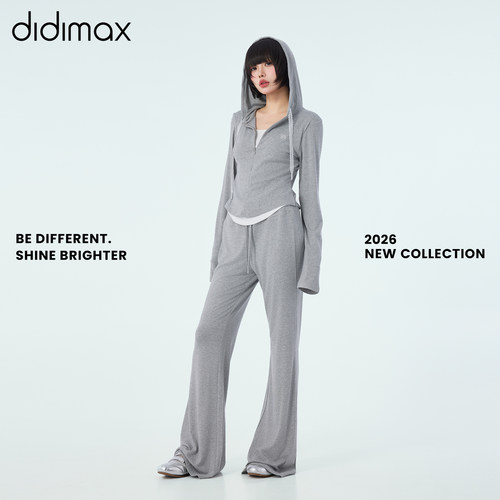 didimax春季新款灰色休闲套装 短款连帽上衣微喇休闲裤两件C87534