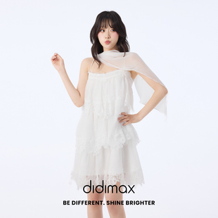 didimax夏季新款白色吊带连衣裙 多层蕾丝无袖松弛风A字裙X79154