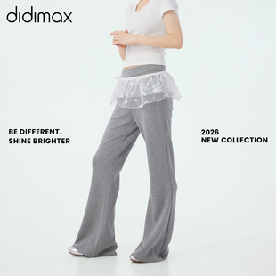 didimax夏季新款花灰色微喇长裤 休闲宽松运动裤女 长裤子X57876