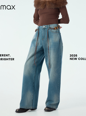 didimax春季新款蓝色直筒原创牛仔裤复古 搭配串珠流苏腰带C57239