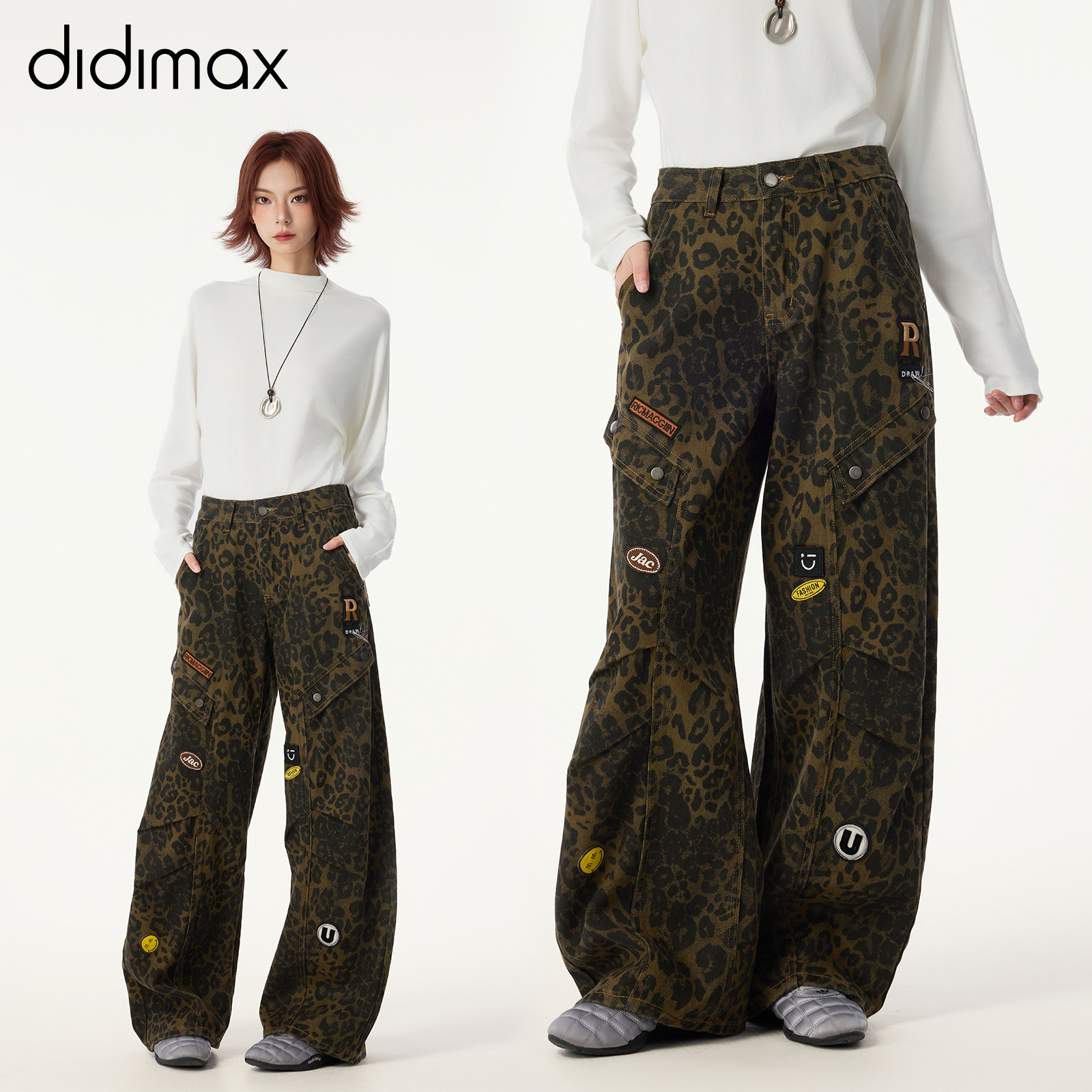 didimax冬季新款豹纹宽松工装裤图标点缀 大口袋褶皱长裤女W55614,女装/女士精品,休闲裤,淘宝优惠券,粉丝福利购,淘宝优惠卷