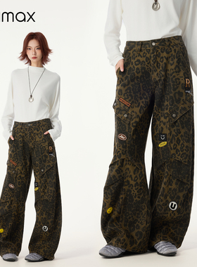 didimax冬季新款豹纹宽松工装裤图标点缀 大口袋褶皱长裤女W55614