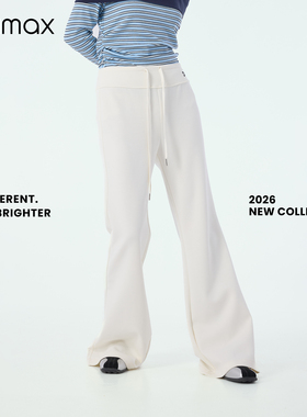 didimax春季新款白色高腰休闲瑜伽运动裤 微喇长裤女 日常C57409