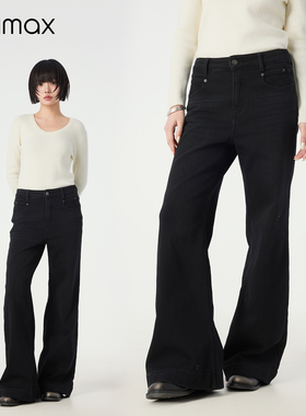 didimax冬季新款黑色磨毛百搭牛仔裤复古喇叭长裤女 挺括W56746