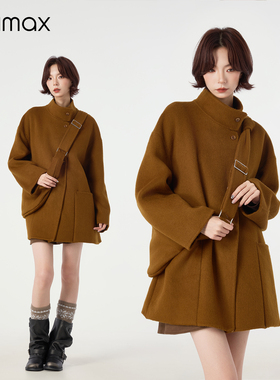 didimax冬季新款绵羊毛呢子大衣 浴袍式外套女 立领单排扣W36875