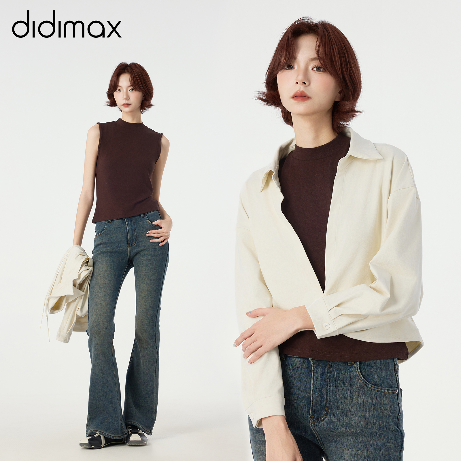 didimax冬季新款杏色衬衣咖色无袖背心真两件套装 女上衣W86919