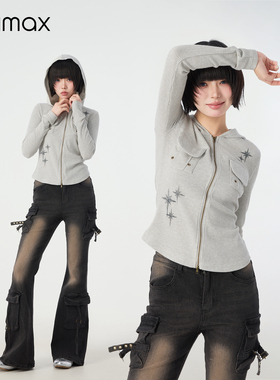 didimax春季新款灰色修身坑条拉链针织衫 正肩短款小外套女C47016