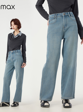 didimax冬季新款直筒加绒浅蓝色牛仔裤 慵懒阔腿裤女 经典W56773
