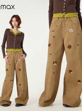 didimax冬季新款卡其刺绣卡通图案 满印复古长裤 直筒阔腿W56244