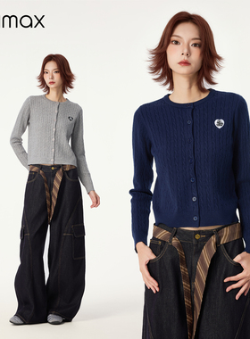 didimax冬季新款针织开衫短款外套 麻花编织女长袖毛衣上衣W45703