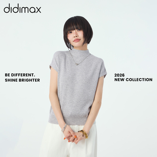 didimax夏季新款灰色半高领休闲上衣 微宽松 日常百搭短袖X28478
