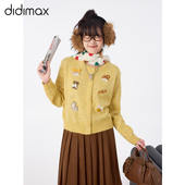 didimax冬季 原创简约圆领卡通趣味上衣W25760 女外套 新款 黄色开衫