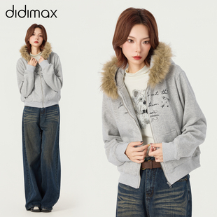 didimax冬季新款商场同款毛领卫衣外套 加绒拉链外套女装W35892