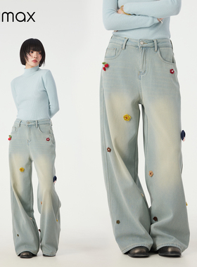 didimax冬季新款浅色加绒牛仔裤 立体钩织小花 阔腿宽松女W56715