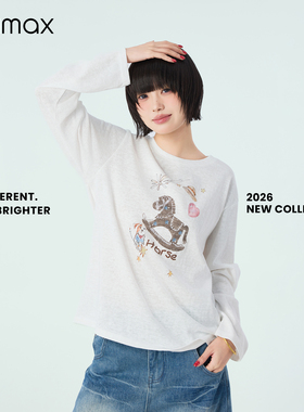 didimax春季新款白色宽松百搭打底衫 基础落肩T恤衫 慵懒C07083