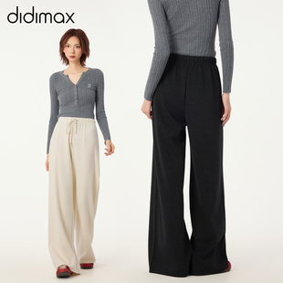 新款 家居日常女裤 休闲长裤 子 W55772 直筒舒适运动裤 didimax冬季