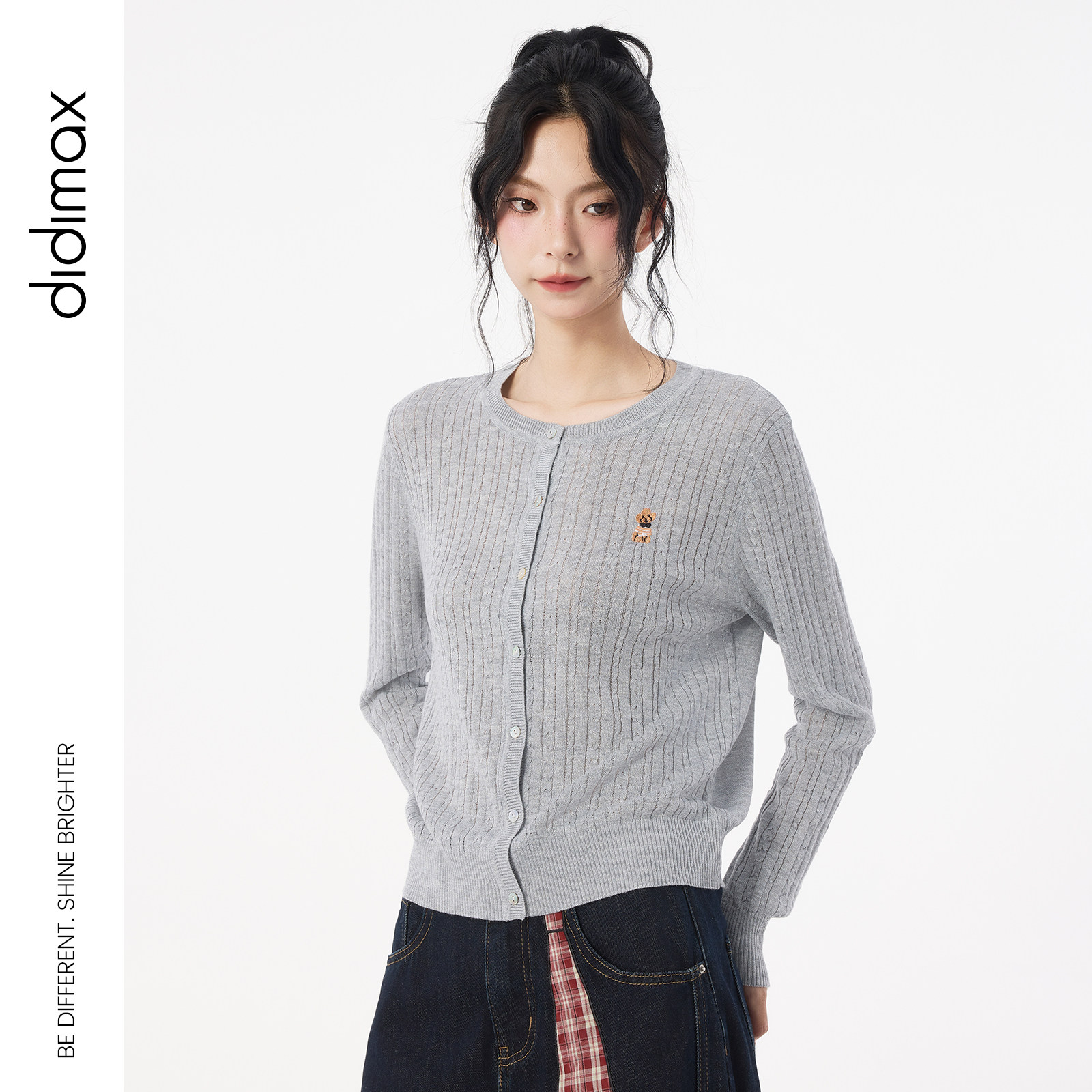 didimax秋季新款灰色长袖编织毛针织衫 开衫麻花纹女装Q20058