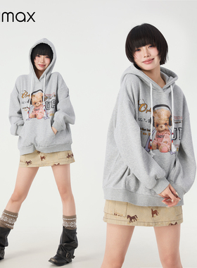 didimax冬季新款灰连帽加绒卫衣 宽松落肩女上衣 可爱俏皮W06882