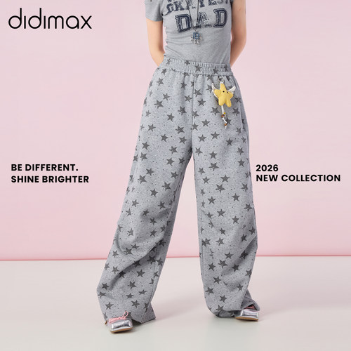 didimax春季新款灰色星星印花长裤宽松卫裤 通勤直筒裤女C57729