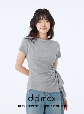didimax夏季新款浅灰色短袖 侧边扭结 不规则下摆T恤女 X49443