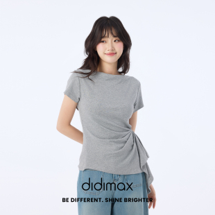 didimax夏季新款浅灰色短袖 侧边扭结 不规则下摆T恤女 X49443