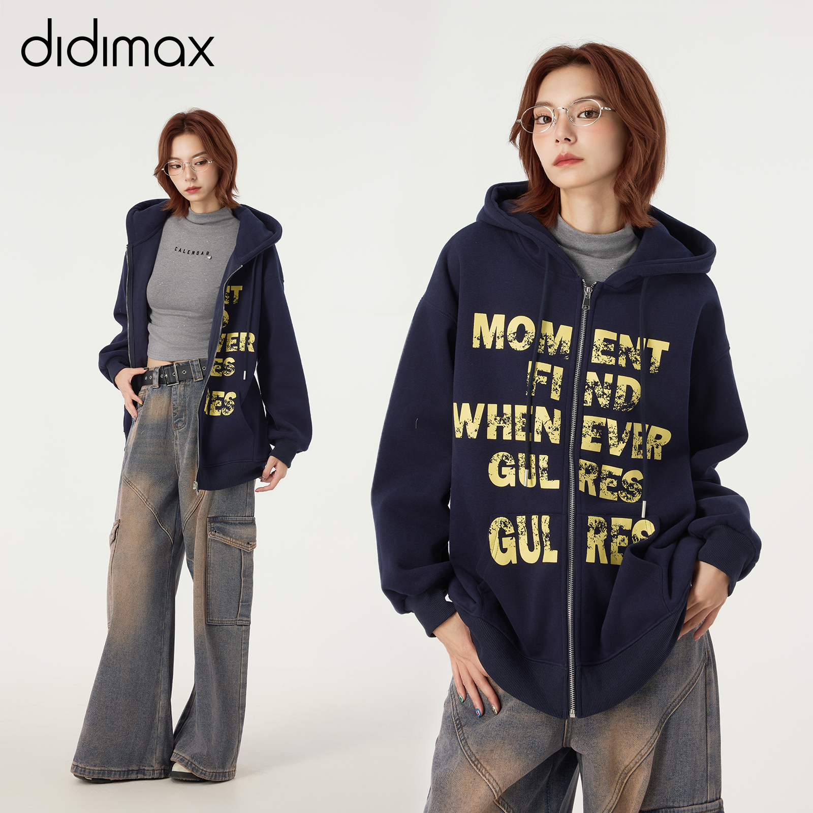 didimax冬季新款藏青色加绒连帽卫衣 黄色字母撞色 女外套W35776