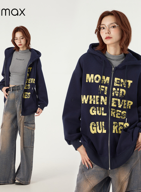 didimax冬季新款藏青色加绒连帽卫衣 黄色字母撞色 女外套W35776