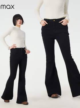 didimax冬季新款黑色微喇牛仔裤 挺括有形 高腰设计长裤女W56738