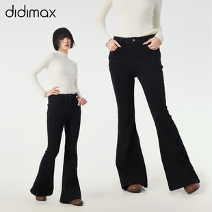 高腰设计长裤 didimax冬季 挺括有形 黑色微喇牛仔裤 女W56738 新款
