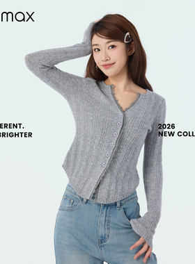 didimax春季新款灰色v领开衫蕾丝边毛针织衫收腰显瘦女上衣C47558