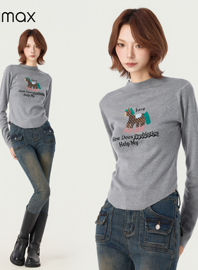 didimax冬季新款灰色半高领保暖小衫打底衫修身内搭趣味W25893