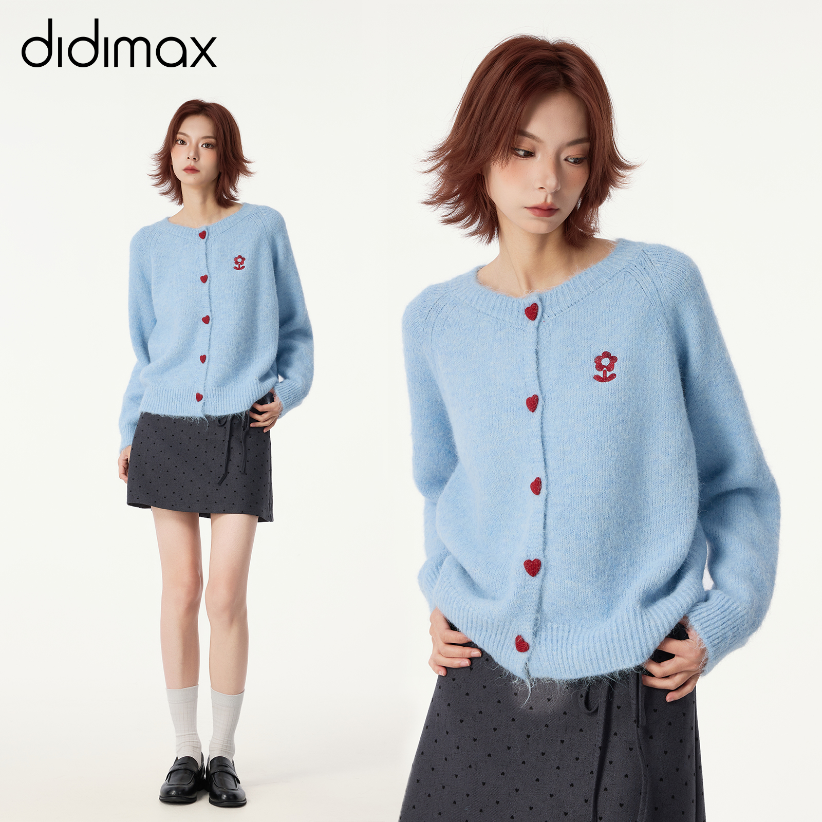 didimax冬季新款浅蓝色针织开衫 女长袖外套爱心纽扣 小众W25742
