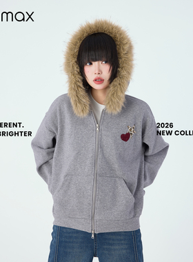 didimax春季新款灰色毛绒连帽卫衣女 豹纹内衬宽松百搭外套C37028