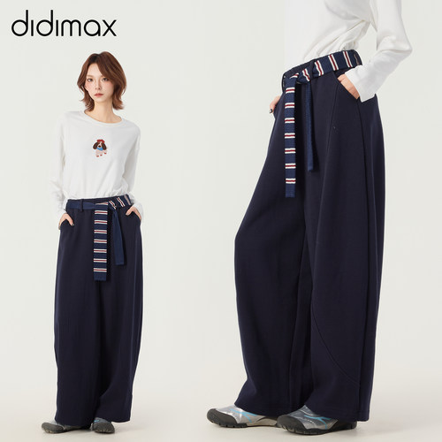 didimax冬季新款藏青色卫裤 宽松休闲裤子运动 撞色条纹W55891