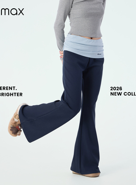 didimax春季新款高腰褶皱浅蓝腰头拼接喇叭裤女休闲长裤子C57132