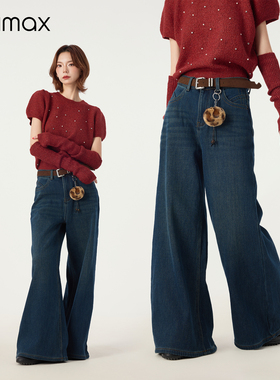 didimax冬季新款蓝色宽松阔腿牛仔裤 硬挺垂感长裤子女气质W56270