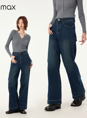 didimax冬季新款直筒牛仔裤 深色长裤子 窄版通勤日常百搭W55709