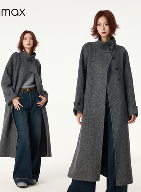 didimax冬季新款立领灰色呢子大衣 长款外套绵羊毛收腰W35724
