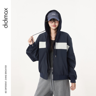 didimax秋季新款藏青色带帽中性风外套假两件 夹克服酷飒女Q30301