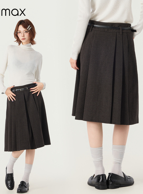 didimax冬季新款灰色半身裙百褶裙 A字裙学院风层次感W65869