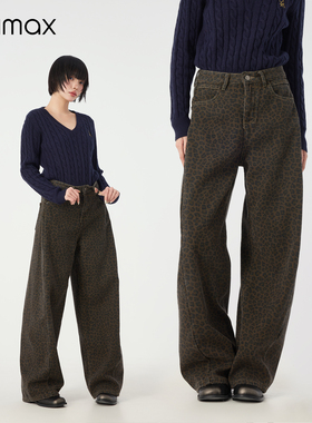 didimax冬季新款豹纹加绒长裤 做旧复古个性女牛仔裤 百搭W56712