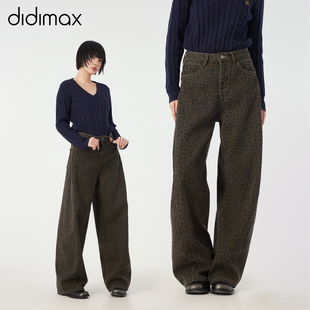 女牛仔裤 didimax冬季 做旧复古个性 豹纹加绒长裤 百搭W56712 新款
