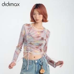 扎染夢幻網紗上衣女微透小衫 褶皺抽繩原創X44268 新款 didimax夏季