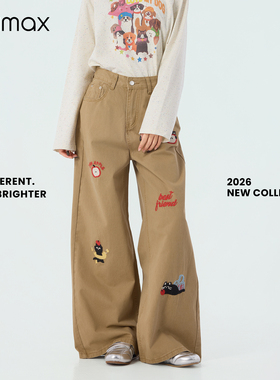 didimax春季新款卡其色直筒阔腿休闲裤 苹果小猫刺绣 温柔C57354